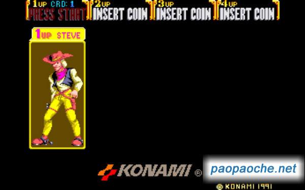 那些年街机游戏中最弱8个的角色,盘点街机游戏常用的角色