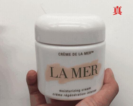 lamer闈㈤湝,lamer绁炲闈㈤湝