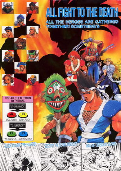 那些年街机游戏中最弱8个的角色,盘点街机游戏常用的角色