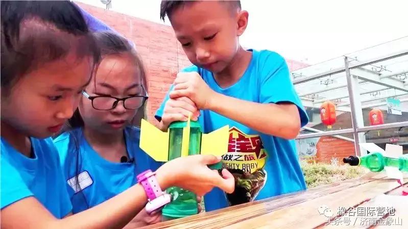 全能宝贝济南,金象山橡谷国际营地