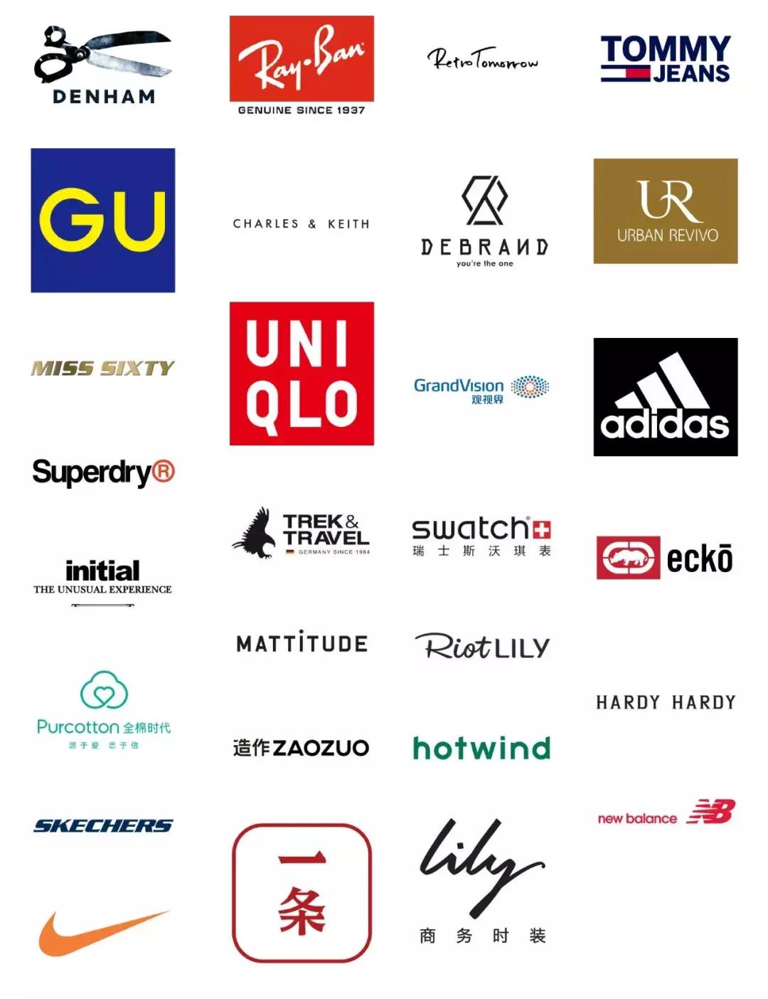 距离国庆休假还有多少天,国庆假期出游穿衣指南