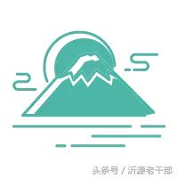 国务院教督办约谈“问题营养餐”负责人｜嗨！七点出发