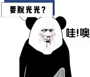 男性裸睡应不应该穿内裤,裸睡到底是穿内裤不