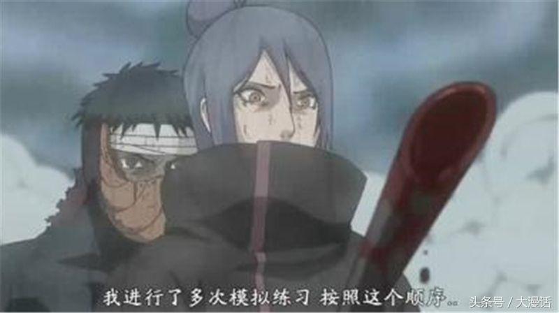 火影忍者小樱最惨一次,火影小樱的黑历史