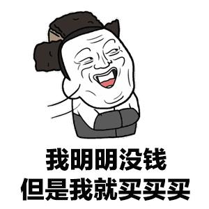 小红书与网易考拉比较,小红书上的海外购是正品吗