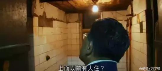 在香港穷人家的生活,在香港的穷人生活