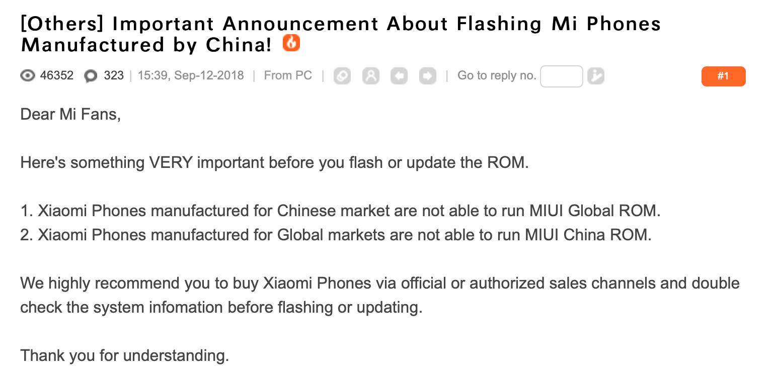 小米系统卡刷会不会变砖,小米禁止蓝牙连接请求