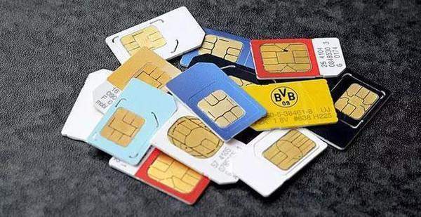 别人用我手机号注册微信有危险吗,别人用自己手机号注册微信怎么办