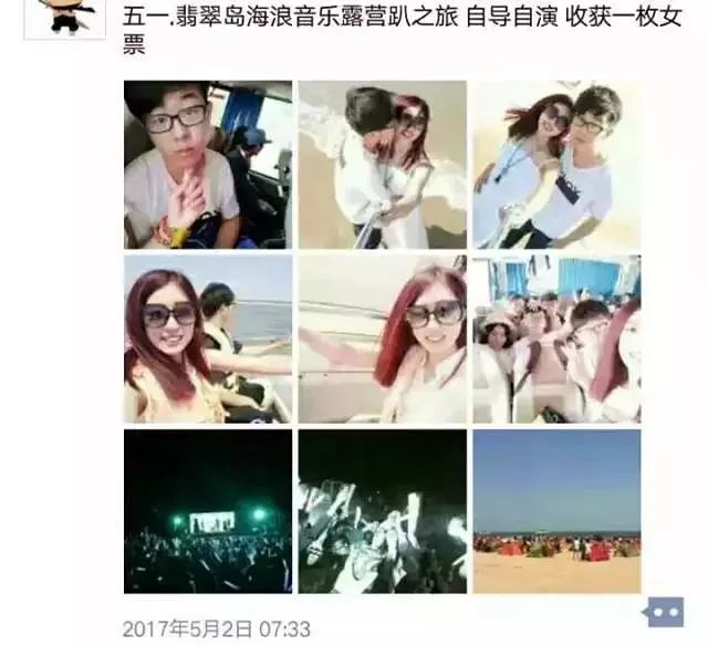 国庆旅游北戴河,国庆北戴河旅游