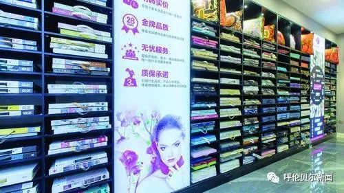 格莱美墙纸布艺宣传视频,格莱美墙纸布艺设计