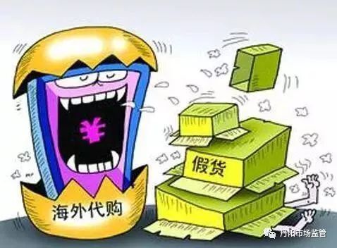 鍥藉浠ｈ喘涓浗鑽繚娉曞悧,浠ｈ喘鍥藉鑽繚娉曞悧