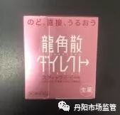 澶栧浗鑽唬璐繚娉曞悧,鐜板湪浠ｈ喘鍥藉鑽繚娉曞悧
