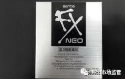 浠h喘鍥藉鑽繚娉曞悧,鐜板湪浠h喘鍥藉鑽繚娉曞悧