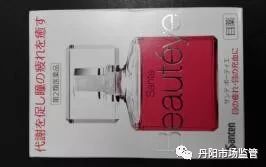 鐜板湪浠ｈ喘鍥藉鑽繚娉曞悧,浠ｈ喘鍥藉鑽繚娉曞悧