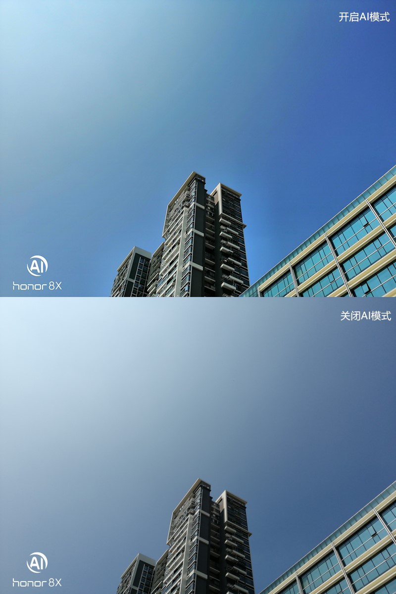 荣耀8x最新测评,千元档最强屏占比荣耀8x体验评测