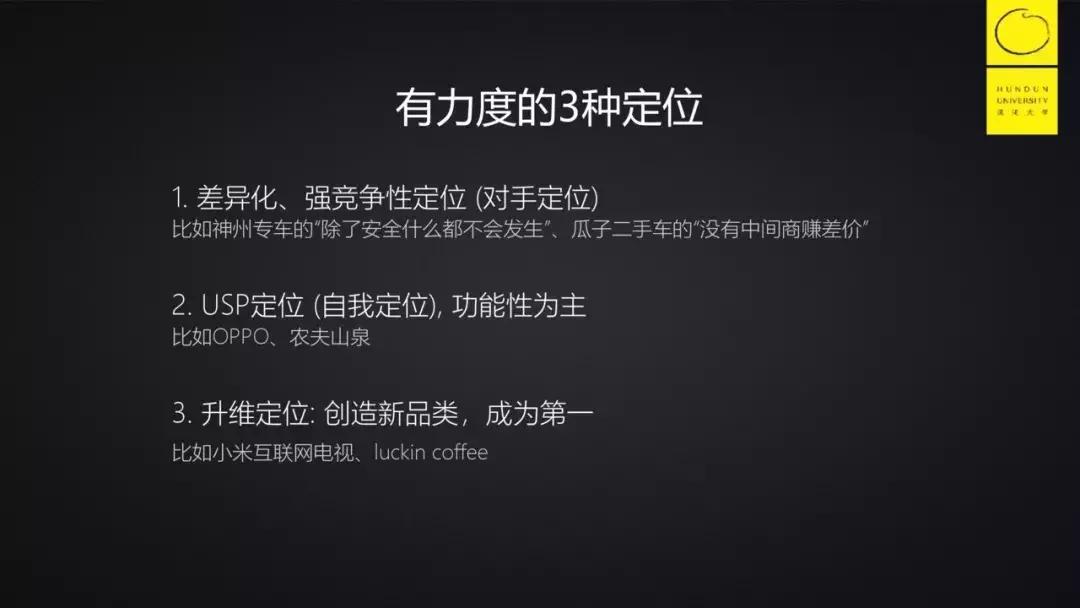 luckincoffee加盟费多少,luckincoffee瑞幸咖啡