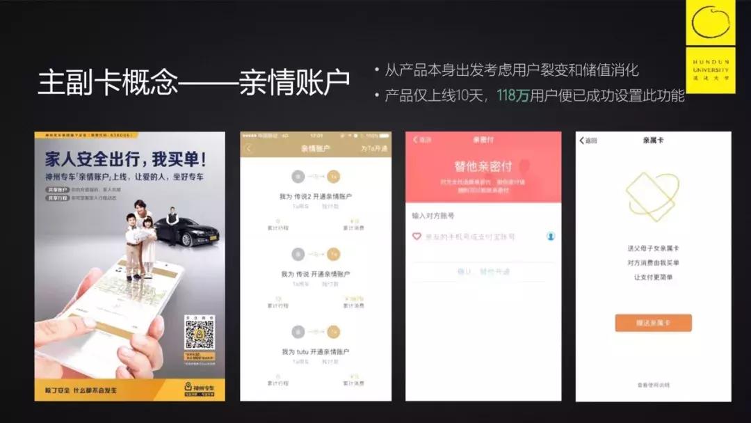 luckincoffee,luckincoffee价格