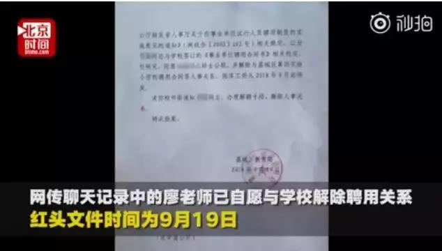 螃蟹体内注射蛋黄,螃蟹肚子里注射蛋黄