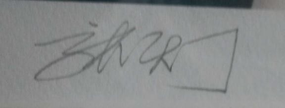 一个57岁之人36小时内的癫狂生活