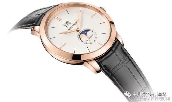 全世界所有的手表,世界手表四大集团