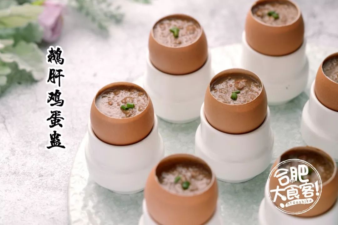 泸州老字号,合肥庐州风味