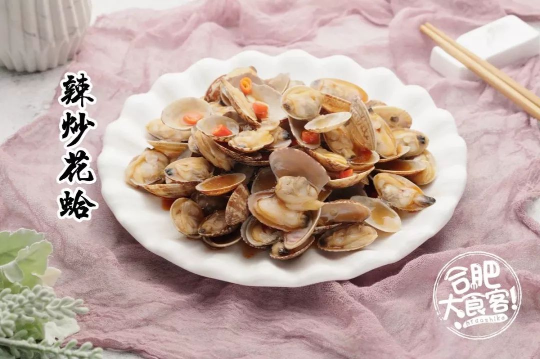 泸州老字号,合肥庐州风味