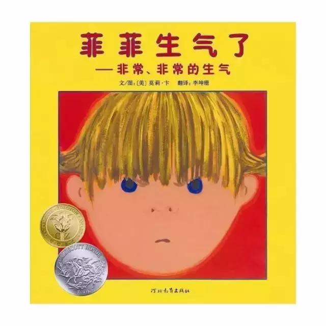 三岁男宝宝调皮乱扔东西怎么引导,宝宝爱打人爱扔东西视频