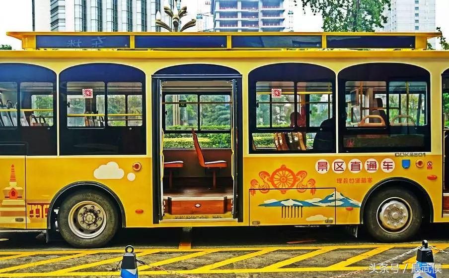 定居成都的最快方法,成都生活攻略