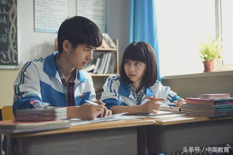 我喜欢上了一个女同学怎么办,我喜欢上了一个女同学该怎么办