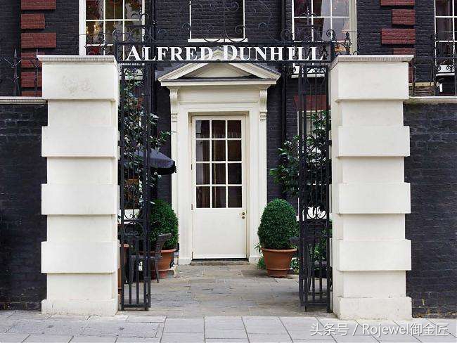 登喜路是国际奢侈品吗,登喜路绅士