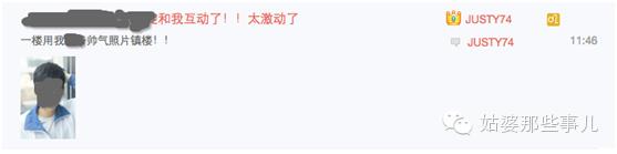 nozuonodie下半句,nozuonodie什么意思