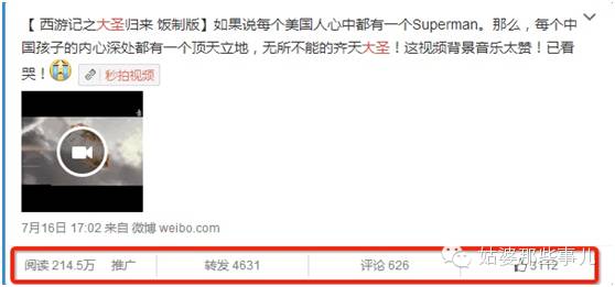 nozuonodie下半句,nozuonodie什么意思