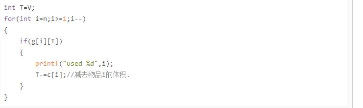 洛谷日报,洛谷日报是什么