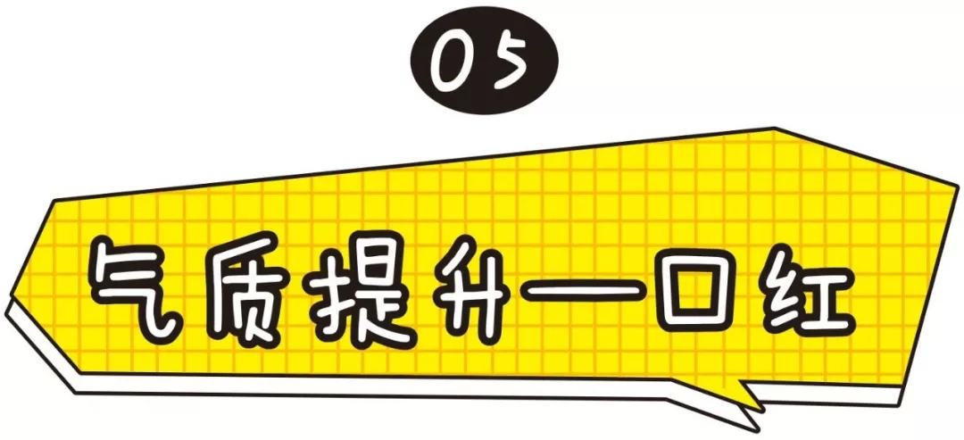 国庆出游美妆好物清单,国庆节旅游必备化妆技巧