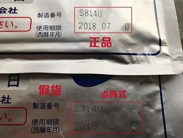 告别颈肩腰腿关节疼,日本治疗创伤性关节炎