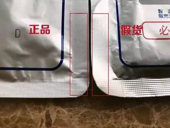 告别颈肩腰腿关节疼,日本治疗创伤性关节炎