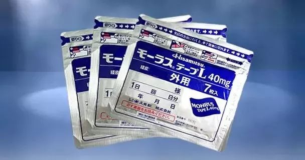 日本治疗创伤性关节炎,治疗关节炎的日本进口药