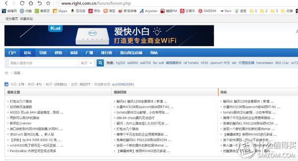 newifi路由器设置方法,newifi3路由器怎么用