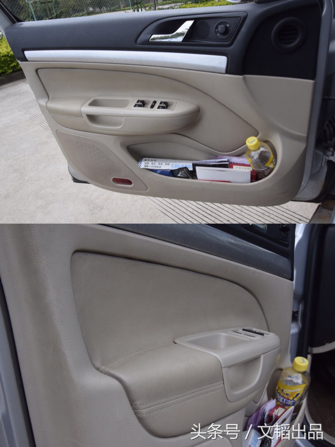 欧洲街头的斯柯达明锐,斯柯达明锐pro和大众凌渡怎么选