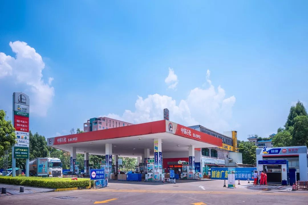 2024胜利油田内部招工,胜利油田招聘待遇