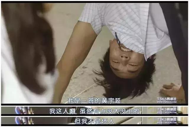 她的剧总能满足我泛滥的少女心？！