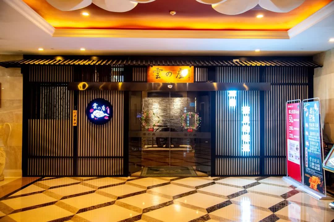 鹅肝海胆不限量北京,法式鹅肝海胆