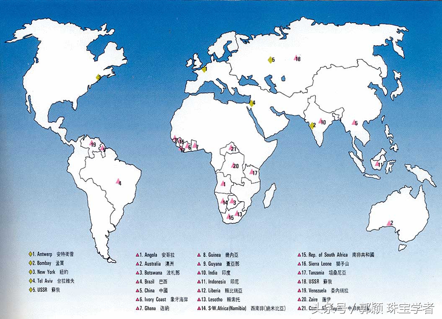 南非钻为啥那么便宜 (南非钻现在怎么样了)