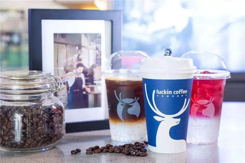 外媒中国消费复苏,中国咖啡的发展