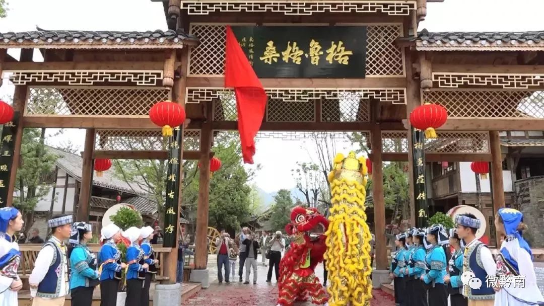 收藏｜这份国庆游玩攻略，助你玩转黔南！