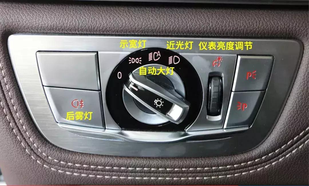 2018款中东版宝马740,新款宝马740有牌面吗