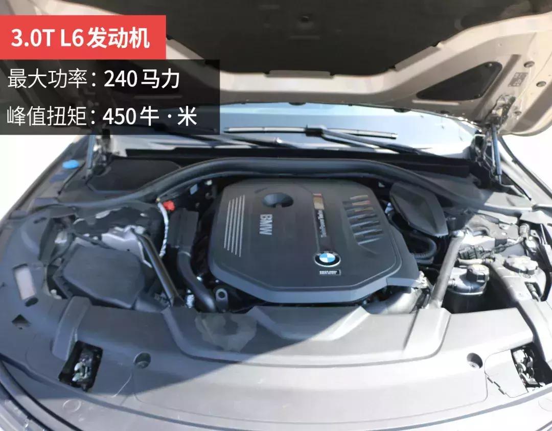 2018款中东版宝马740,新款宝马740有牌面吗