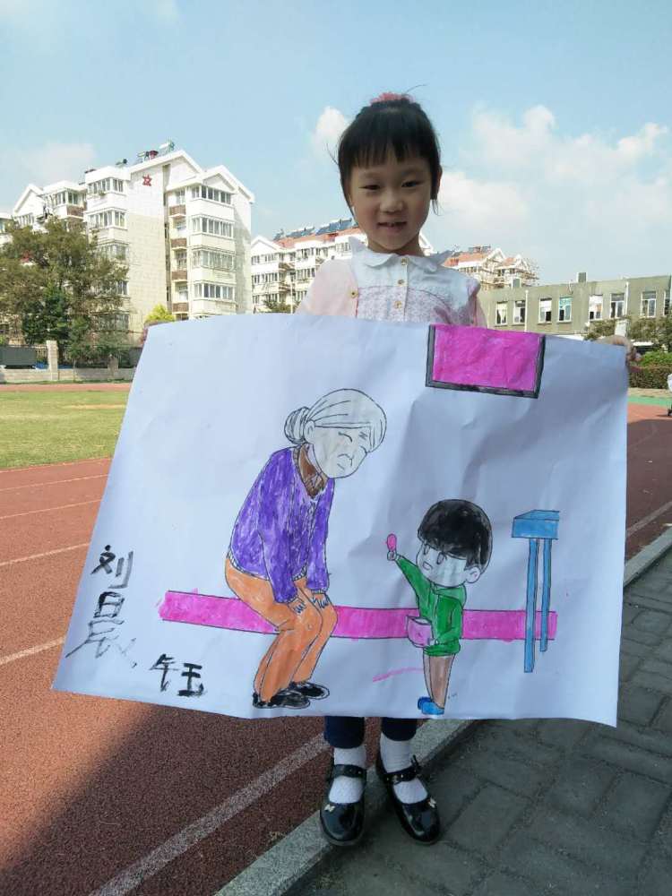 百水芊城社区重阳节活动,百水芊城社区综合文化服务中心