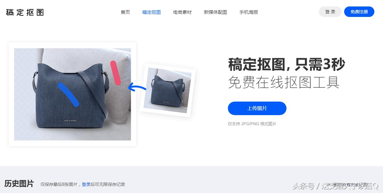 值得收藏的100个工具,值得收藏推荐4个超实用的网站