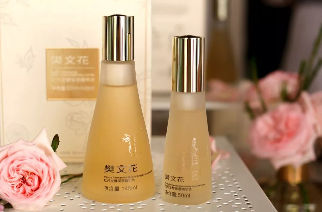 护肤领域有哪些科技成果,樊文花护肤都有什么项目